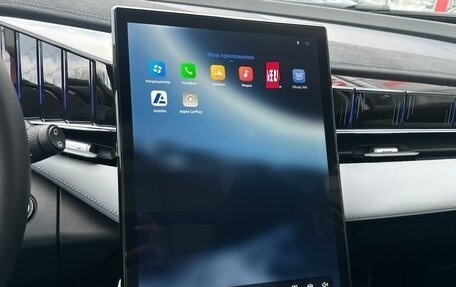 Geely Atlas, 2023 год, 2 950 000 рублей, 10 фотография