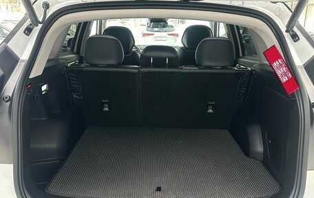 Geely Atlas, 2023 год, 2 950 000 рублей, 23 фотография