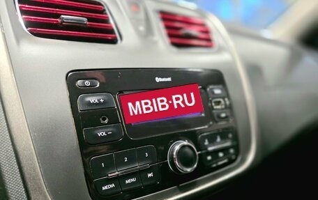 Renault Logan II, 2019 год, 1 050 000 рублей, 14 фотография