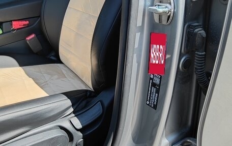 KIA Sportage IV рестайлинг, 2024 год, 3 800 000 рублей, 13 фотография