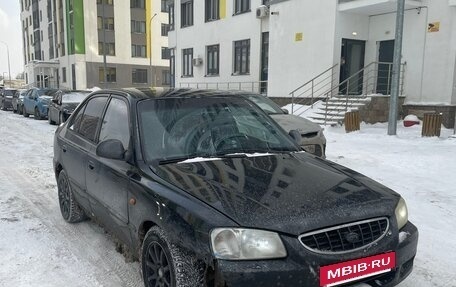 Hyundai Accent II, 2005 год, 230 000 рублей, 7 фотография