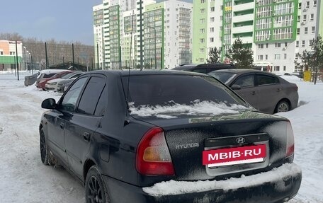 Hyundai Accent II, 2005 год, 230 000 рублей, 9 фотография
