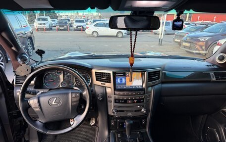 Lexus LX III, 2014 год, 5 500 000 рублей, 5 фотография