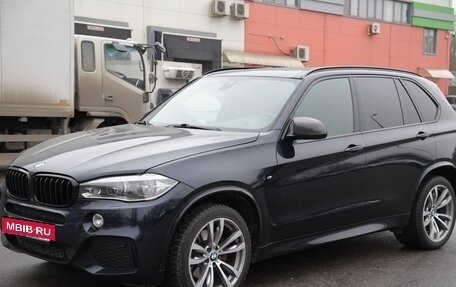 BMW X5, 2017 год, 3 700 000 рублей, 7 фотография