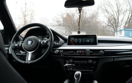 BMW X5, 2017 год, 3 700 000 рублей, 11 фотография