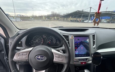 Subaru Outback IV рестайлинг, 2012 год, 1 250 000 рублей, 11 фотография