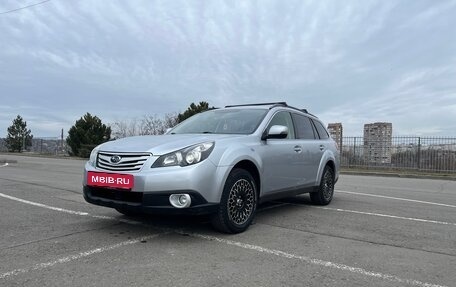 Subaru Outback IV рестайлинг, 2012 год, 1 250 000 рублей, 2 фотография