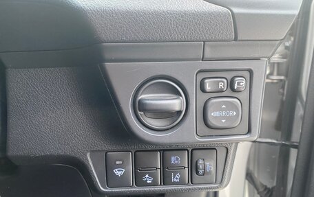 Toyota Corolla, 2019 год, 1 480 000 рублей, 10 фотография