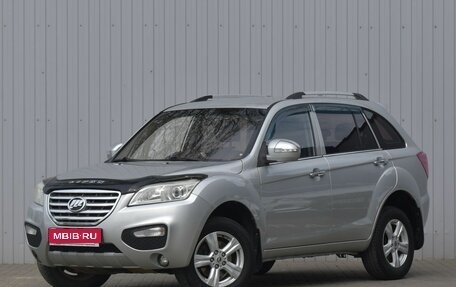 Lifan X60 I рестайлинг, 2014 год, 499 000 рублей, 1 фотография