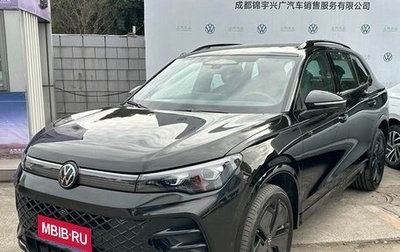 Volkswagen Tiguan, 2024 год, 4 290 000 рублей, 1 фотография