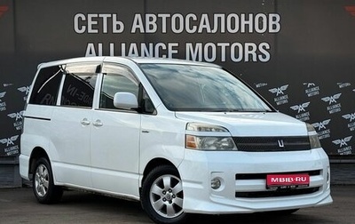 Toyota Voxy II, 2002 год, 899 000 рублей, 1 фотография
