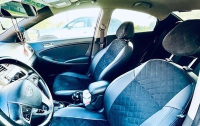 Hyundai Solaris II рестайлинг, 2016 год, 700 000 рублей, 1 фотография