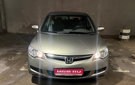 Honda Civic VIII, 2007 год, 1 140 000 рублей, 1 фотография
