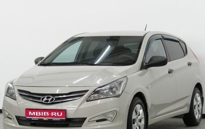 Hyundai Solaris II рестайлинг, 2015 год, 771 000 рублей, 1 фотография