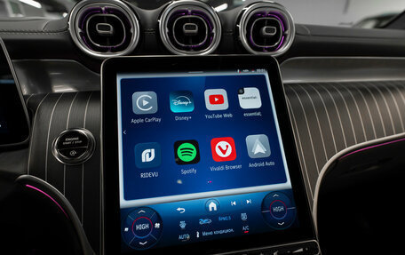 Mercedes-Benz GLC, 2025 год, 8 200 000 рублей, 21 фотография