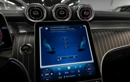 Mercedes-Benz GLC, 2025 год, 8 200 000 рублей, 20 фотография