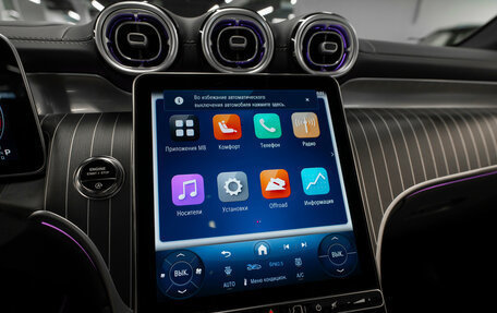Mercedes-Benz GLC, 2025 год, 8 200 000 рублей, 19 фотография