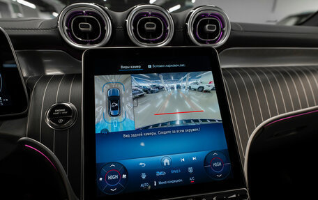 Mercedes-Benz GLC, 2025 год, 8 200 000 рублей, 22 фотография