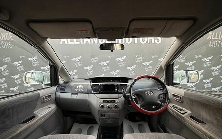 Toyota Voxy II, 2002 год, 899 000 рублей, 13 фотография