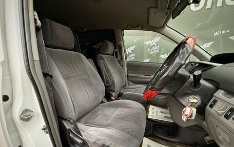 Toyota Voxy II, 2002 год, 899 000 рублей, 11 фотография