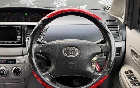 Toyota Voxy II, 2002 год, 899 000 рублей, 15 фотография