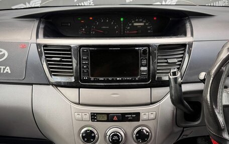 Toyota Voxy II, 2002 год, 899 000 рублей, 14 фотография