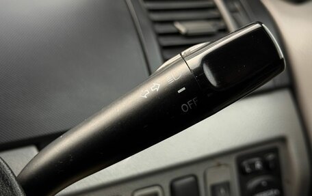 Toyota Voxy II, 2002 год, 899 000 рублей, 17 фотография