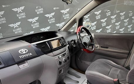 Toyota Voxy II, 2002 год, 899 000 рублей, 20 фотография