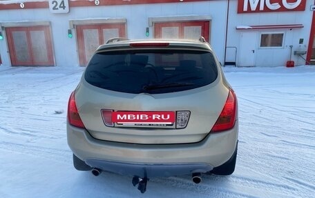 Nissan Murano, 2006 год, 515 000 рублей, 5 фотография