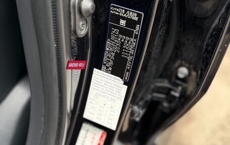 Toyota Camry, 2020 год, 2 450 000 рублей, 20 фотография