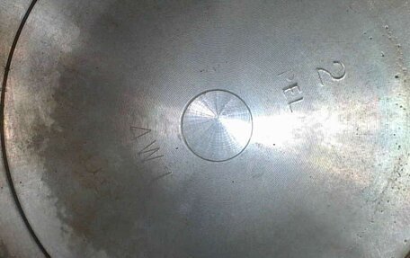 Nissan Elgrand III, 2003 год, 900 000 рублей, 18 фотография