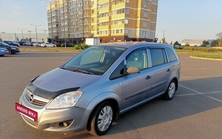 Opel Zafira B, 2008 год, 650 000 рублей, 2 фотография