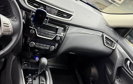 Nissan X-Trail, 2018 год, 2 900 000 рублей, 11 фотография