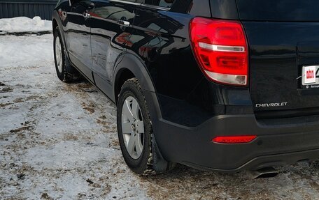 Chevrolet Captiva I, 2014 год, 1 250 000 рублей, 7 фотография