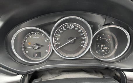 Mazda CX-5 II, 2018 год, 2 650 000 рублей, 6 фотография