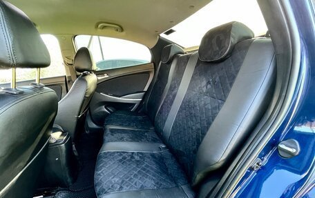 Hyundai Solaris II рестайлинг, 2016 год, 700 000 рублей, 2 фотография