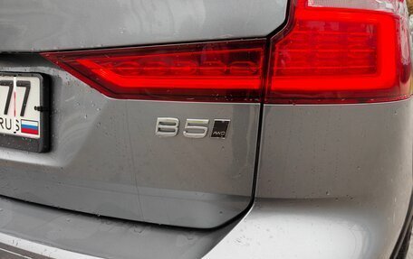 Volvo V60 Cross Country II, 2020 год, 5 000 000 рублей, 10 фотография