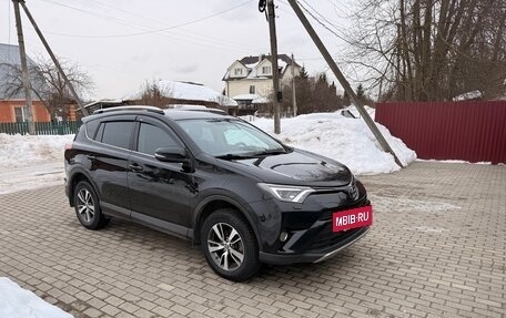Toyota RAV4, 2018 год, 1 670 000 рублей, 2 фотография