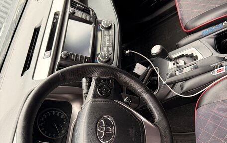 Toyota RAV4, 2018 год, 1 670 000 рублей, 6 фотография