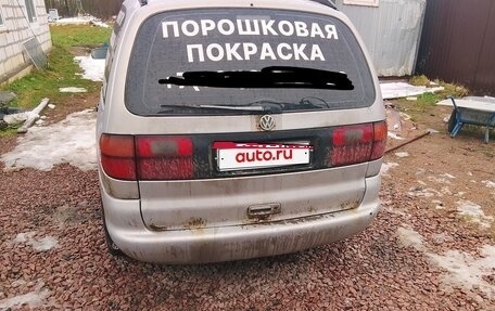 Volkswagen Sharan I рестайлинг, 1999 год, 300 000 рублей, 2 фотография