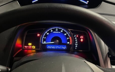 Honda Civic VIII, 2007 год, 1 140 000 рублей, 11 фотография