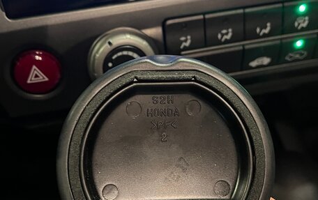 Honda Civic VIII, 2007 год, 1 140 000 рублей, 16 фотография