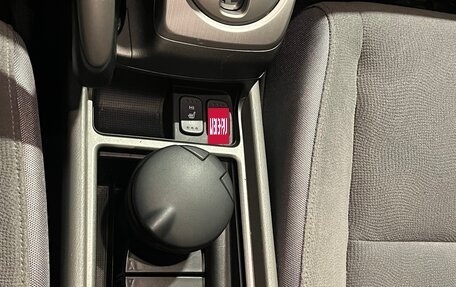 Honda Civic VIII, 2007 год, 1 140 000 рублей, 14 фотография