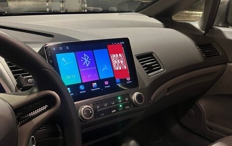 Honda Civic VIII, 2007 год, 1 140 000 рублей, 13 фотография