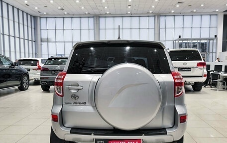 Toyota RAV4, 2012 год, 1 399 000 рублей, 10 фотография