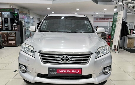 Toyota RAV4, 2012 год, 1 399 000 рублей, 4 фотография