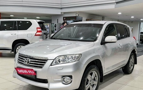 Toyota RAV4, 2012 год, 1 399 000 рублей, 2 фотография