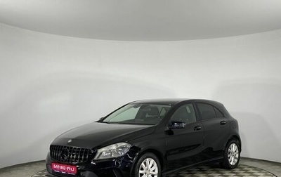 Mercedes-Benz A-Класс, 2017 год, 1 140 000 рублей, 1 фотография