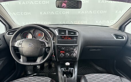 Citroen C4 II рестайлинг, 2012 год, 570 000 рублей, 6 фотография