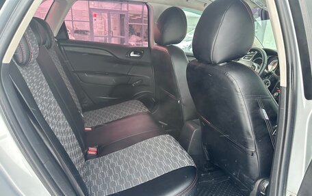 Citroen C4 II рестайлинг, 2012 год, 570 000 рублей, 8 фотография